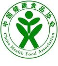 民政部通報(bào)中國(guó)健康食品協(xié)會(huì)為山寨協(xié)會(huì)