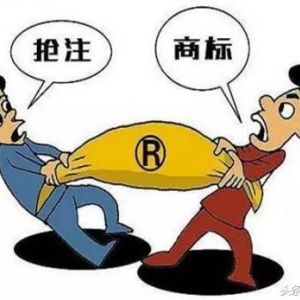 商標被異議了怎么辦，如何做異議答辯？