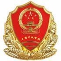 浙江企業(yè)年報(bào)手機(jī)收不到驗(yàn)證碼無法打印怎么辦