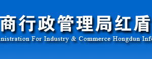 云南企業(yè)年報(bào)公示提示該企業(yè)已列入經(jīng)營(yíng)異常名錄該怎么處理？