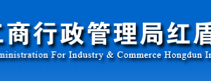 云南企業(yè)申請移出異常名錄企業(yè)年報過期未報怎么辦？