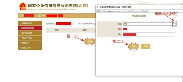 C:\Users\Administrator\Desktop\年報(bào)手冊(cè)\圖片6.jpg圖片6