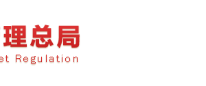 如何填寫企業(yè)年報社保信息？ -【國家企業(yè)信用信息公示系統(tǒng)】