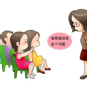 在農(nóng)村開辦一家特教中心需要什么資質(zhì)？