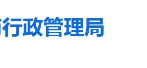 淄博淄川區(qū)企業(yè)年報(bào)申報(bào)和企業(yè)簡易注銷公示入口及咨詢電話