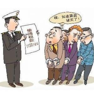 小規(guī)模納稅人每月銷售額超過3萬就一定要繳稅嗎？