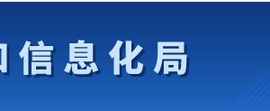 珠海市高新技術(shù)企業(yè)培育專項資金管理辦法