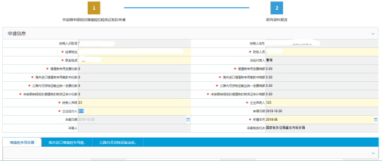 說(shuō)明: C:\Users\Administrator\AppData\Roaming\feiq\RichOle\4187418920.bmp