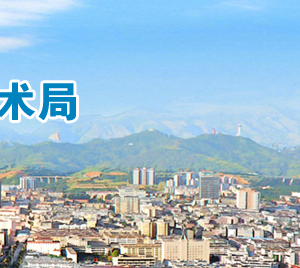 2019年商洛市高新技術(shù)企業(yè)認(rèn)定申請(qǐng)條件、時(shí)間、流程、優(yōu)惠政策、入口及咨詢電話