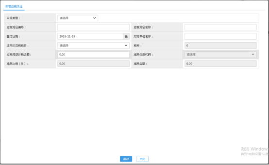 C:\Users\KILIANS\AppData\Roaming\feiq\RichOle\4053985589.bmp