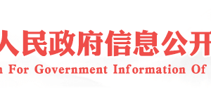 2020年上饒市申請高新技術企業(yè)條件_時間_流程_優(yōu)惠政策及咨詢電話