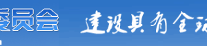 上海市高新技術企業(yè)入庫培育實施細則（全文）