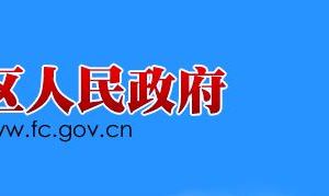 襄陽市市場監(jiān)督管理局各分局辦事大廳地址及窗口咨詢電話