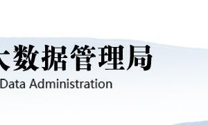 濮陽市行政服務(wù)中心（陽光大廈）政務(wù)服務(wù)大廳窗口咨詢電話