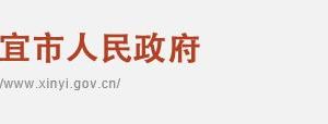 ?信宜市東鎮(zhèn)街道公共服務(wù)中心各村黨群服務(wù)中心聯(lián)系電話