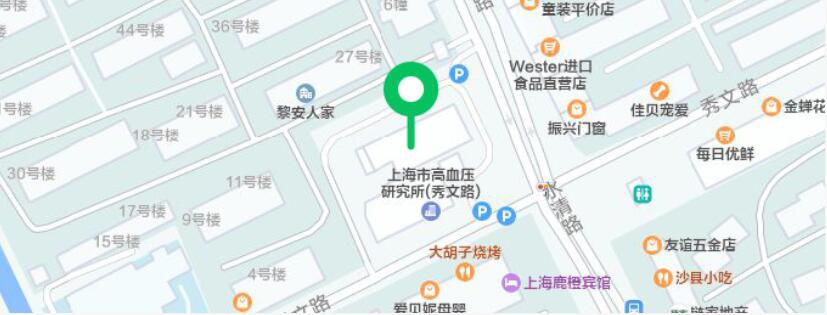 上海閔行區(qū)新冠疫苗接種地點一覽表