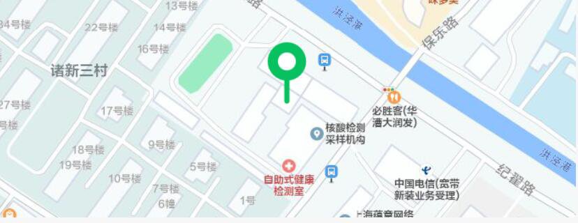 上海閔行區(qū)新冠疫苗接種地點一覽表