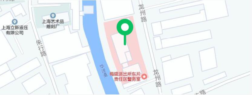 上海閔行區(qū)新冠疫苗接種地點一覽表