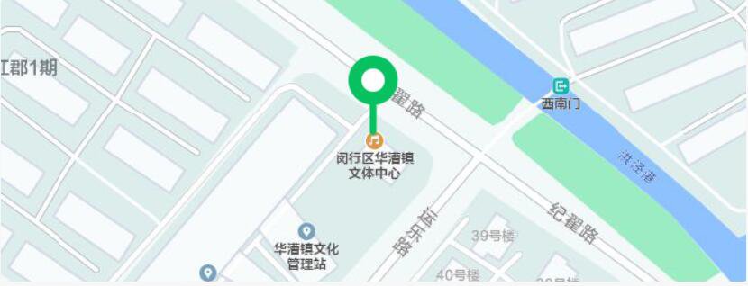 上海閔行區(qū)新冠疫苗接種地點一覽表