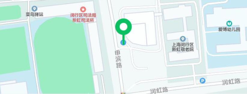 上海閔行區(qū)新冠疫苗接種地點一覽表