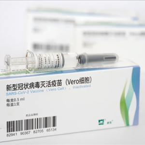 云南省新冠病毒疫苗接種預約流程操作說明