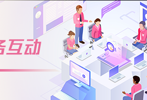 四會(huì)市東城街道各社區(qū)公共服務(wù)站咨詢電話