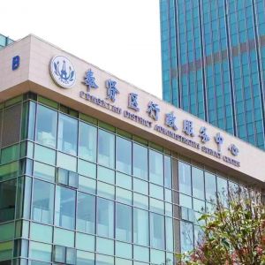 上海市奉賢區(qū)行政服務中心辦事大廳窗口工作時間及聯(lián)系電話