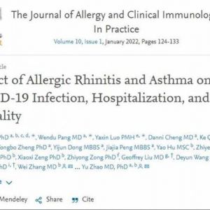 原來(lái)過(guò)敏性鼻炎真的可以減輕感染新冠病毒肺炎后的癥狀