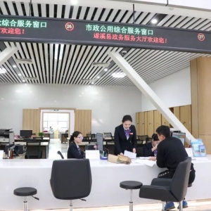 佛山市各區(qū)婚姻登記處預約咨詢電話和辦公地址