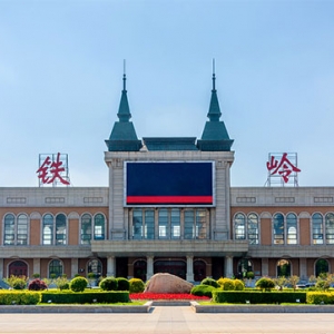 鐵嶺市政府各職能部門(mén)地址工作時(shí)間和聯(lián)系電話(huà)