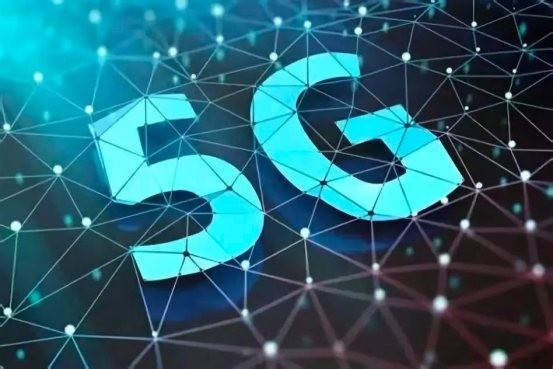 支持深圳建設(shè)5G、人工智能等重大創(chuàng)新載體