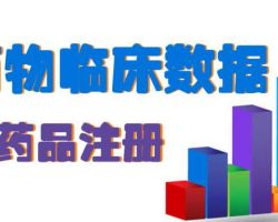 房屋建筑工程施工總承包企業(yè)資質(zhì)