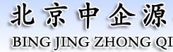 北京中企源登記注冊代理事務所