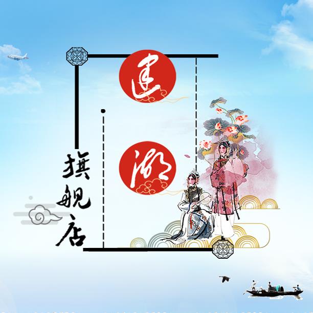 沿河鎮(zhèn)為民服務(wù)中心