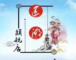 岡西鎮(zhèn)為民服務(wù)中心