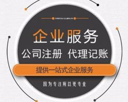 北京鴻博致遠(yuǎn)科技有限公司默認(rèn)相冊