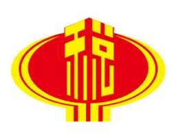 合山市稅務(wù)局