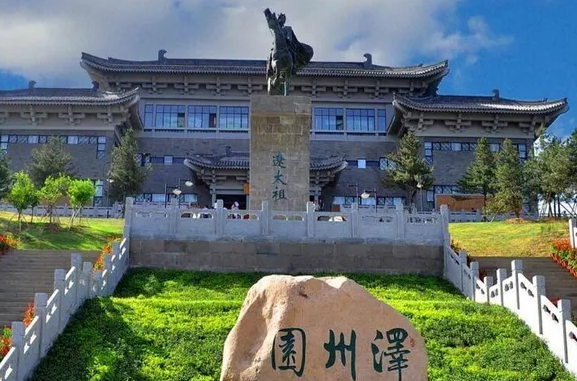 平泉市臥龍鎮(zhèn)人民政府