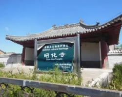 懷安縣住房城鄉(xiāng)建設(shè)局