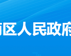 孝感市孝南區(qū)朋興鄉(xiāng)人民政