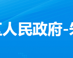 孝感市孝南區(qū)朱湖街道辦事處