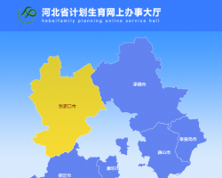 2020年度安徽省科學(xué)技術(shù)獎勵提名工作手冊